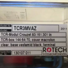 ROTECHλ
