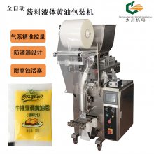 ɶںζװ TCLB-320Զںζװ ϰװҰ