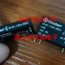 finder̵ֱ̬ 34.81.7.024.9024 ***