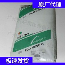 (gu)Ƭ PA11 BESN P40 TL D(j)PA11 Ϻ11z