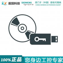 ԭװPLC S7-1500CPUģ6ES7672-7AC01-0YA0