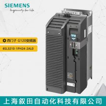 ԭװG120ģ 6SL3210-1PH24-2AL0 30KW