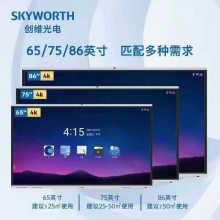 65硢75硢86紴ά¿650V2-XG1750V2-XG1860V2-XG1ýܽ鴥һƽ