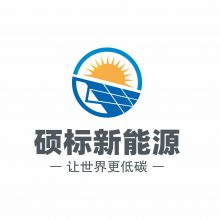 光伏跟踪支架新能源行业可自动追随太阳光提高发电量