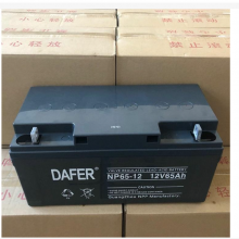 DAFERDF24-12Ǧ12V24AHܴ۸