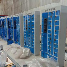 浩安特定做 智能超市存包柜 自助寄存柜 人脸储物柜源头供应