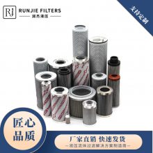 滻PALLĶHC8314FCZ16Z糧EHСо