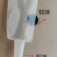 50mm0.3mm͸175PVDF׹