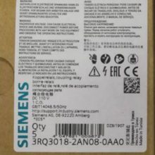 ORGATEX LG-50-L-02 ر