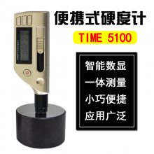 ӲȼTIME5100һ廯-ԭTH170-ģӲȲʱԭװ