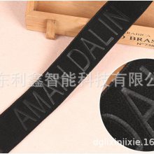 �㽭ȫ�Զ�����֯����Ƶѹ�ֻ� ͬʱѹ4-8�����ӣ�ϴˮ������֯��ѹ���̽�