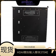 Tricon 3625 ϴ SISϵͳ
