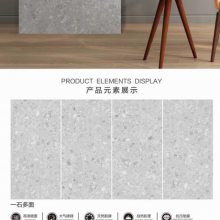 Ļǽש ��ש ֥��Ұ��� 300*900mm