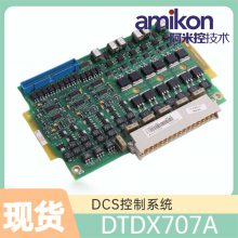 07AB61R1 ģ