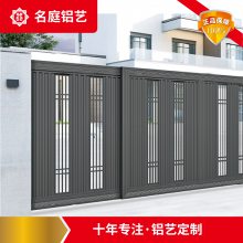 ִͥԺԶʱϽƽ˽˱԰ڵ綯