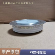 پբ R7001403XXUA PRXɿع ͹ƽʽ  Ƶ¯