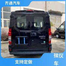 金杯送灵车 殡葬专用车 白事车 可加装殡棺 可根据需求定制