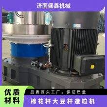  3-4t/h 220kw޻˴