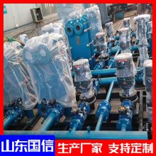 锅炉板式换热机组价格-山东国信-辽宁板式换热机组价格