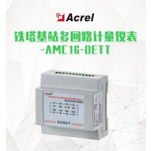 5Gվ·ֱAMC16-DETTܼģ