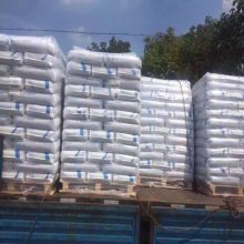 PC/ABS ˼(chung)FR3030 D ouȼ 늾|FR3030