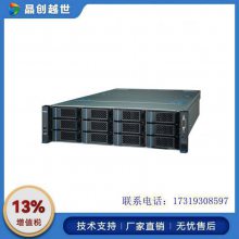 лSKY-3270DŴ֧32ںˡ180W