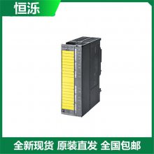  S7-300 PLC ģ 6ES7368-3BF01-0AA0 