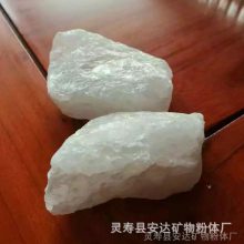 ��ͨʯӢɰ20-40Ŀ ˮ������ʯӢɰ����1-2cm ������˹�ʯӢԲ��ɰ