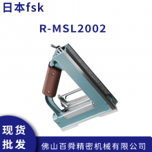 ձRIKEN ʽ;ˮƽ R-MSL2002 2005 2010