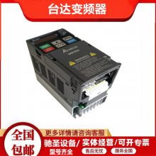 台达变频器MS300系列VFD2A8MS21ANSAA 单相0.4KW/220V 电机流