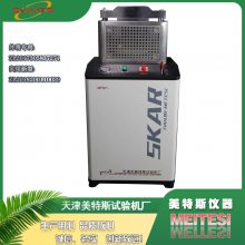 MTSY-05电动液压取样器 取样面积100cm² 载荷：20kN
