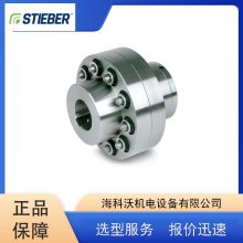 STIEBER¹ʽ˦ʽRSCI 180-300ϵֹ