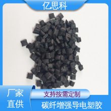 20-40%̼άǿPEEKԭ ˼