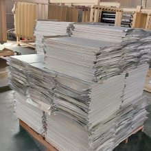 stpվȱ° stpհ ǽոȱ°