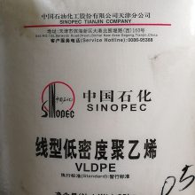 ;ϩVLDPE LX-0505 LX1010ʵ