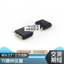 AP5056 سоƬ IC SOP-8 Ƭ ȫԭװƷ
