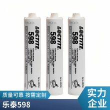 ̩ƽܷ⽺ 598 300ml ͻ 𽺹轺
