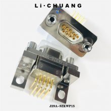插座 J29A-9ZKWP15 J29A-15ZKWP15 J29A-21ZKWP15 矩形连接器