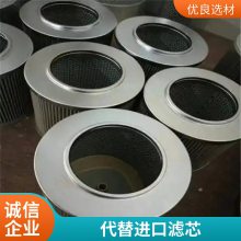 ҹӦmpfiltriоmr6301m60ap01 оMF1801A03WBEP01