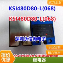 CMP7-S-DC5V-AF-R/DC12V-AF-R/DC24V-AF-R 4 50A250V HF178F-24-H1TF Сʹʼ̵ һ鳣 32Aл
