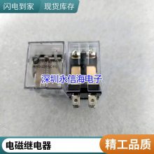 IDECȪRH1B-UL AC24V̵5RH1B-U-A24 RH1B-uA220 ul-AC220