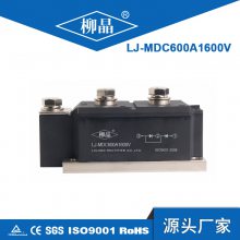 سŵģ MDC600A1600V ģ MDC600A ʹӦ