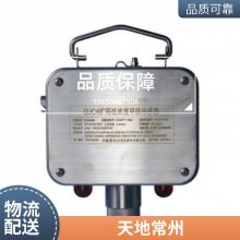 سKXT23.1(A)ñIP㲥ն Ʒѯ***ȫ