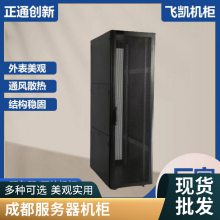 ͼڣTOTEN G26147 47U