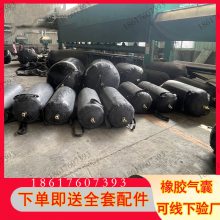 𽺳оģó1800*2700mmԲĤ