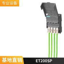 6ES7460-0AA01-0AB0 SIMATIC S7-400  
