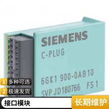 6SL3220-1YE26-0UF0 G120X 11KWƵ6ES7650-8EK80-1AA0