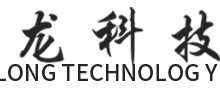 无锡翎龙科技有限公司