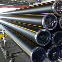 江蘇國(guó)標(biāo)品質(zhì)全新料PE燃?xì)夤苋铝? class=