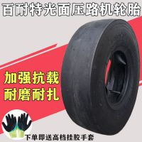 650-10ѹ·̥10㼶Ӻĥ